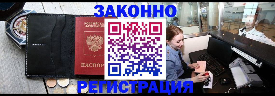 регистрация для школы в Тетюшах