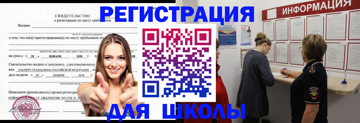 пропишу в квартире в Тетюшах